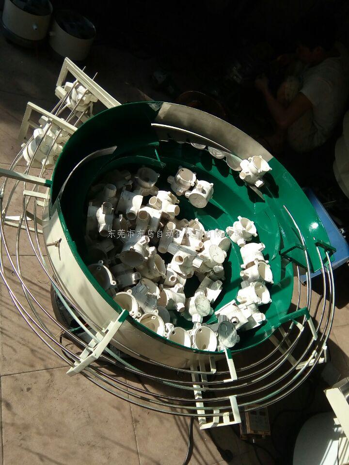 塑胶件振动盘